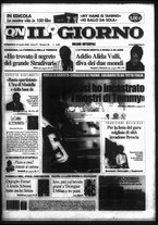 giornale/CFI0354070/2006/n. 96 del 23 aprile